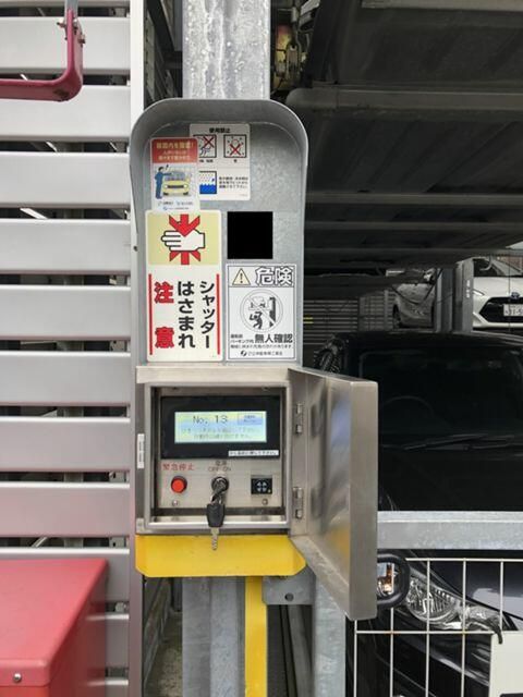 Medium High-Roof Parking Space for Rent near Odawara Station - Thumbnail 3