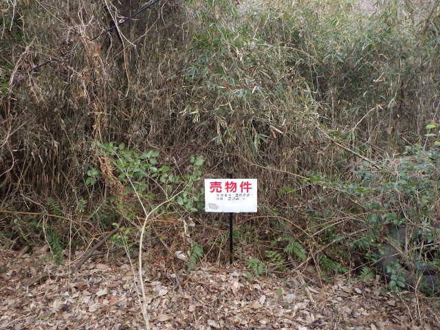 Land for Sale in Tsuchiura, Ibaraki - 234 sqm - Thumbnail 4