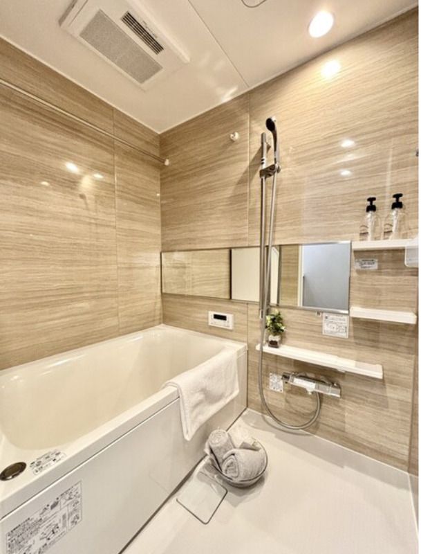 3LDK Apartment for Sale in Minami-Gyotoku, Ichikawa City, Chiba - Thumbnail 4