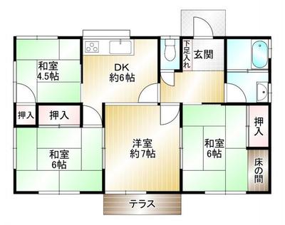 4DK Single-Story House for Sale in Dazaifu, Fukuoka — Image 44, Dazaifu, Fukuoka