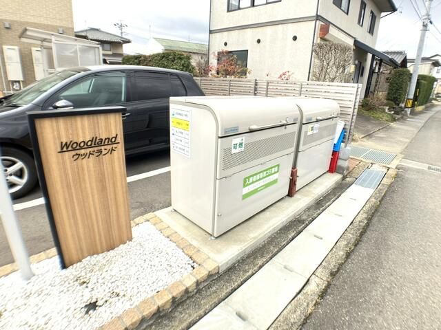 Woodland B 1LDK Apartment for Rent in Nagano City - Thumbnail 2