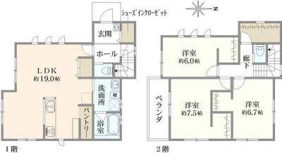 New 3LDK House in Yokosuka, Kanagawa - Completion April 2026 — Image 44, Yokosuka, Kanagawa