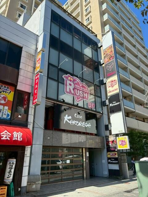 Commercial Space for Rent in Atsugi, Kanagawa - 83.8 sqm - Thumbnail 3