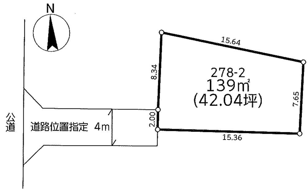 Land for Sale in Hachioji, Tokyo - 139 sqm - Thumbnail 4