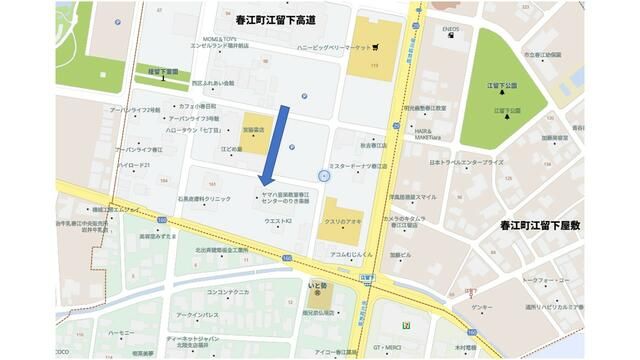 Commercial Property for Rent in Harue, Sakai City, Fukui - Thumbnail 4