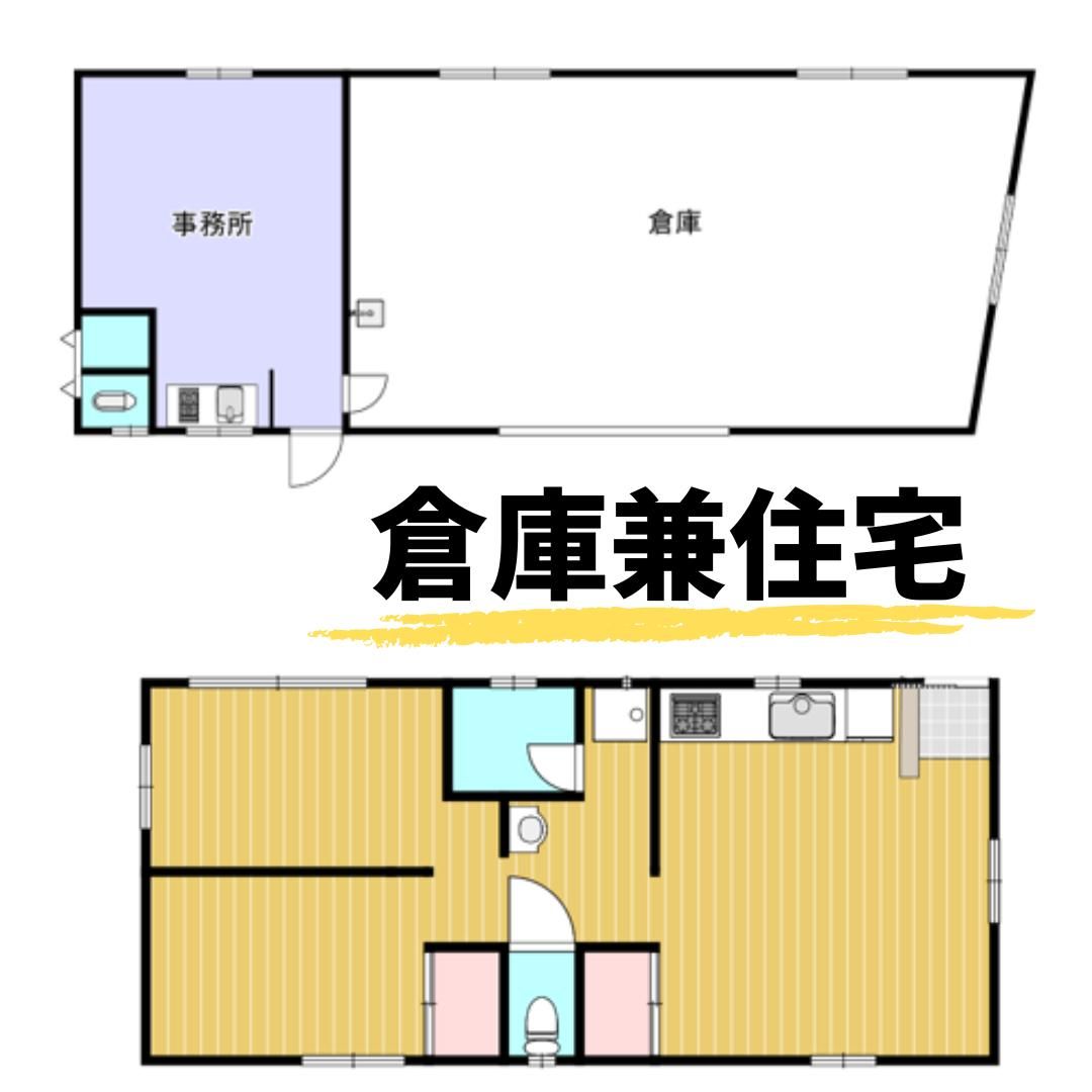 Land with Two Buildings for Sale in Nakijin, Okinawa - Thumbnail 3