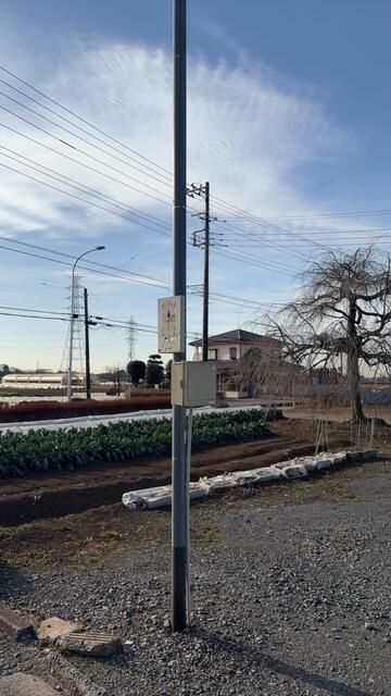 Commercial Land for Rent in Sayama, Saitama - 588 sqm - Thumbnail 3