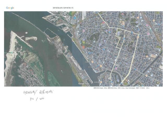 Commercial Land for Sale in Sakata, Yamagata - 60.6 sqm - Thumbnail 4