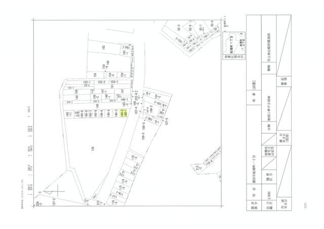 Commercial Land for Sale in Sakata, Yamagata - 60.6 sqm - Thumbnail 3