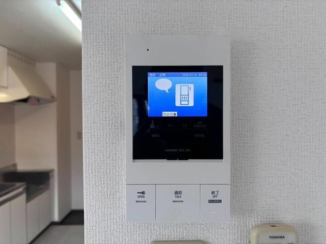Yagiri-ya Mansion 1K Apartment for Rent in Matsudo, Chiba - Thumbnail 2