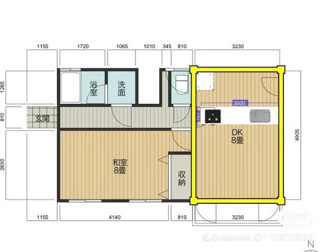 Detached House for Sale in Abiko, Chiba - 4DK Layout - Thumbnail 2
