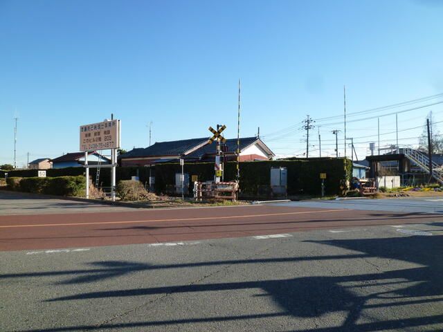 879 sqm Residential Land for Sale Near Higashi-Yokota Station, Chiba - Thumbnail 4