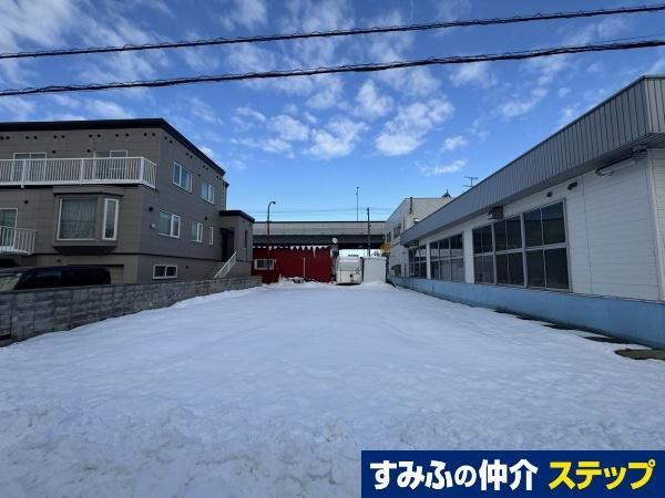 207 sqm Residential Land for Sale in Sapporo Higashi Ward - Thumbnail 2