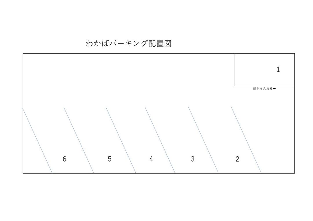 Parking Space for Rent in Komatsu, Ishikawa | 3,300 Yen/Month - Main Image