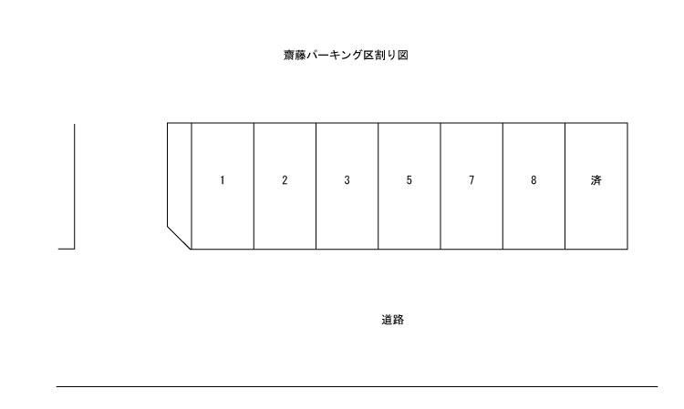Parking Space for Rent in Fujimi City, Saitama - Thumbnail 3