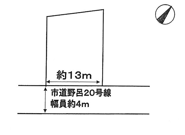 283 sqm Hillside Land for Sale in Chiba City's Wakaba Ward - Thumbnail 2