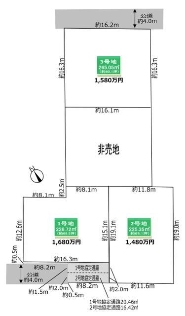 Building Land for Sale in Satte City, Saitama - Main Image