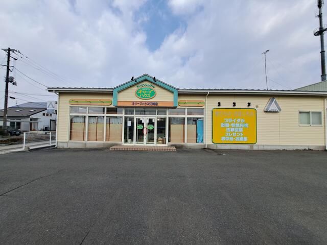 Commercial Building for Sale in Oshu City, Iwate Prefecture - Thumbnail 3