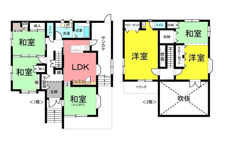 5LDK Detached House for Sale in Shunan, Yamaguchi - Main Image
