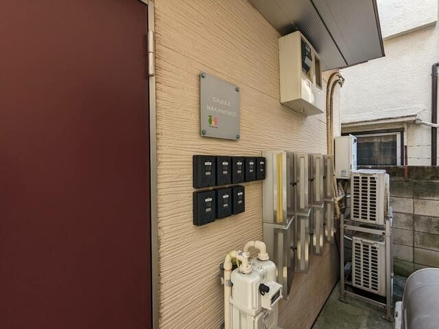 8-Unit Apartment Building for Sale in Shinagawa, Tokyo - Thumbnail 4