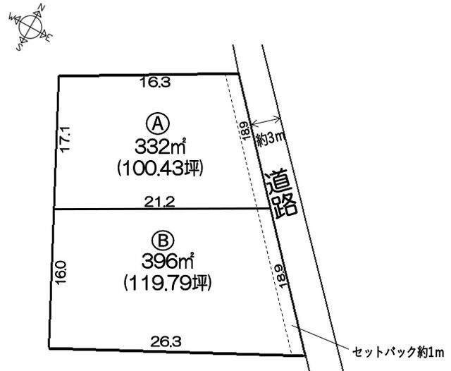 Land for Sale in Fukaya City, Saitama - 332 sqm Residential Plot - Thumbnail 2