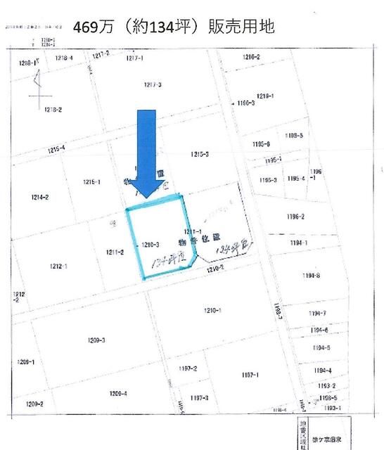 Land for Sale in Minakami, Gunma with Hot Spring Potential - Thumbnail 3