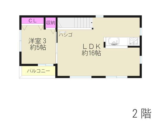 Stylish 3LDK House for Rent in Atsugi, Kanagawa - Thumbnail 4