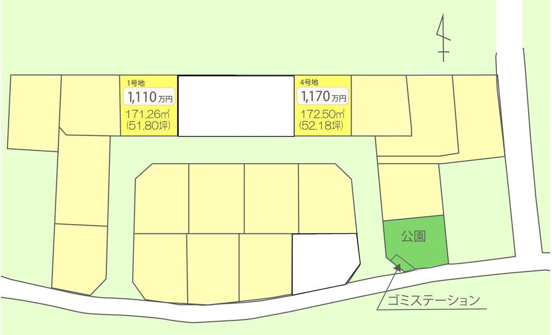 172.5 sqm Land for Sale in Utsunomiya, Tochigi - Thumbnail 3