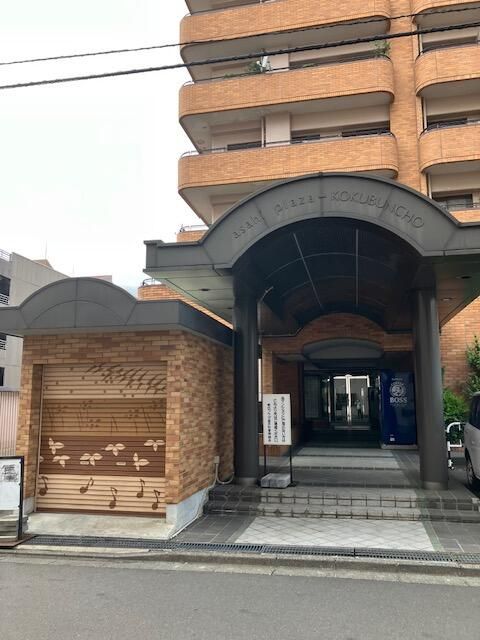 Asahi Plaza Kokubuncho Apartment for Sale in Sendai, Miyagi - Thumbnail 4
