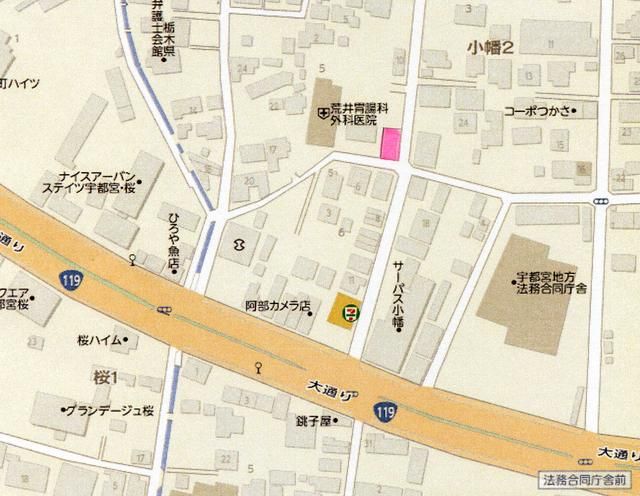 Parking Space for Rent in Utsunomiya, Tochigi - Thumbnail 3