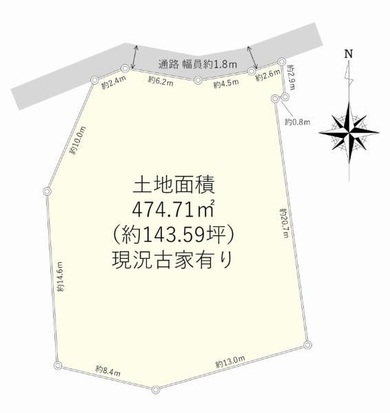 474.71 sqm Land for Sale in Historic Kamakura, Kanagawa - Thumbnail 4