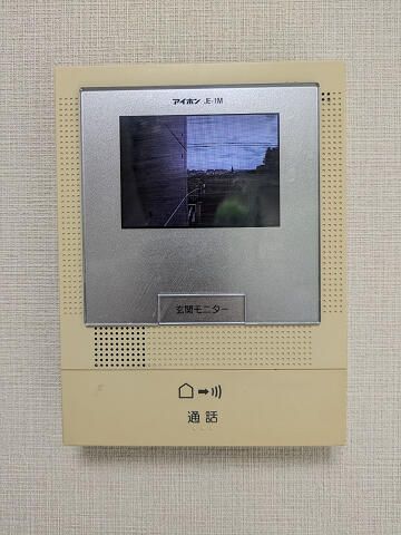 2LDK Terrace House for Rent in Nagatsuta Minamidai, Yokohama - Thumbnail 3