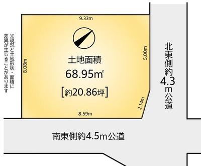 Building Plot for Sale in Chuo Ward, Chiba City, 68.95 sqm — Land, Chuo, Chiba