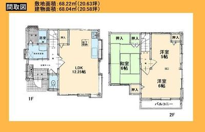3LDK Detached House for Sale in Hino, Tokyo — Image 44, Hino, Tokyo