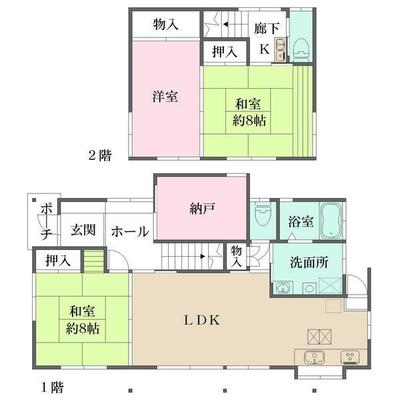 3LDK Wooden House with Sea Views in Itoshima, Fukuoka — Image 44, Itoshima, Fukuoka