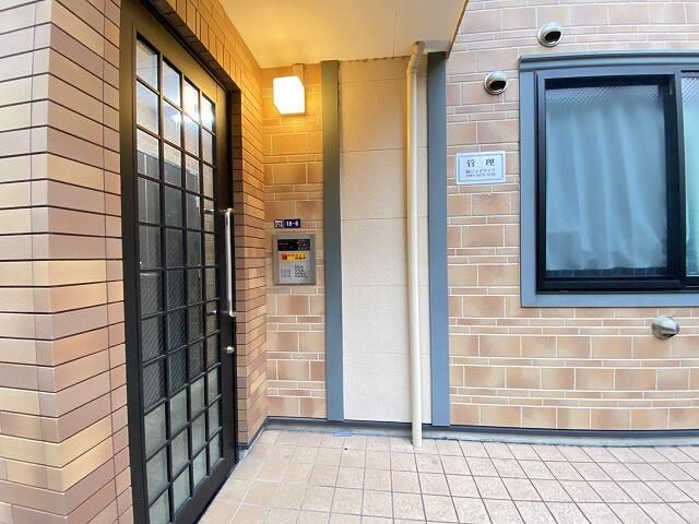 2015 Apartment Building for Sale in Shinjuku, Tokyo - Thumbnail 2