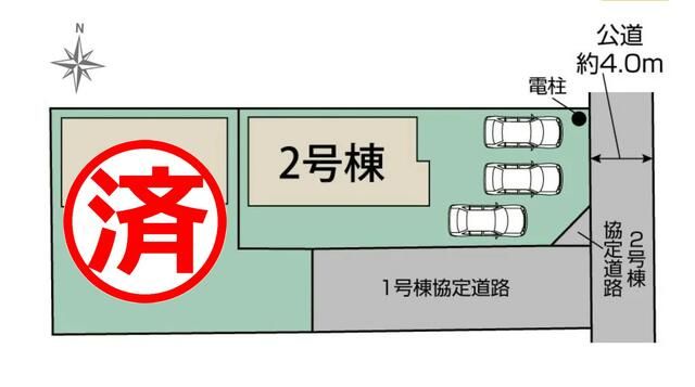 New 4LDK House in Izu no Kuni, Shizuoka - 2026 Completion - Thumbnail 3