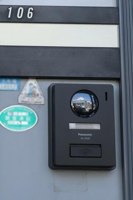 2LDK Apartment for Rent in Iwatsuki Ward, Saitama City - Thumbnail 2