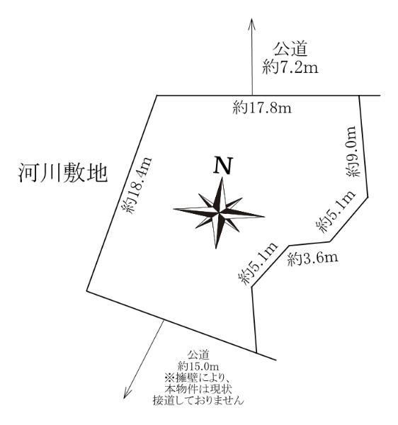 Land for Sale in Sapporo Chuo Ward, Asahigaoka - 268.75 sqm - Thumbnail 2