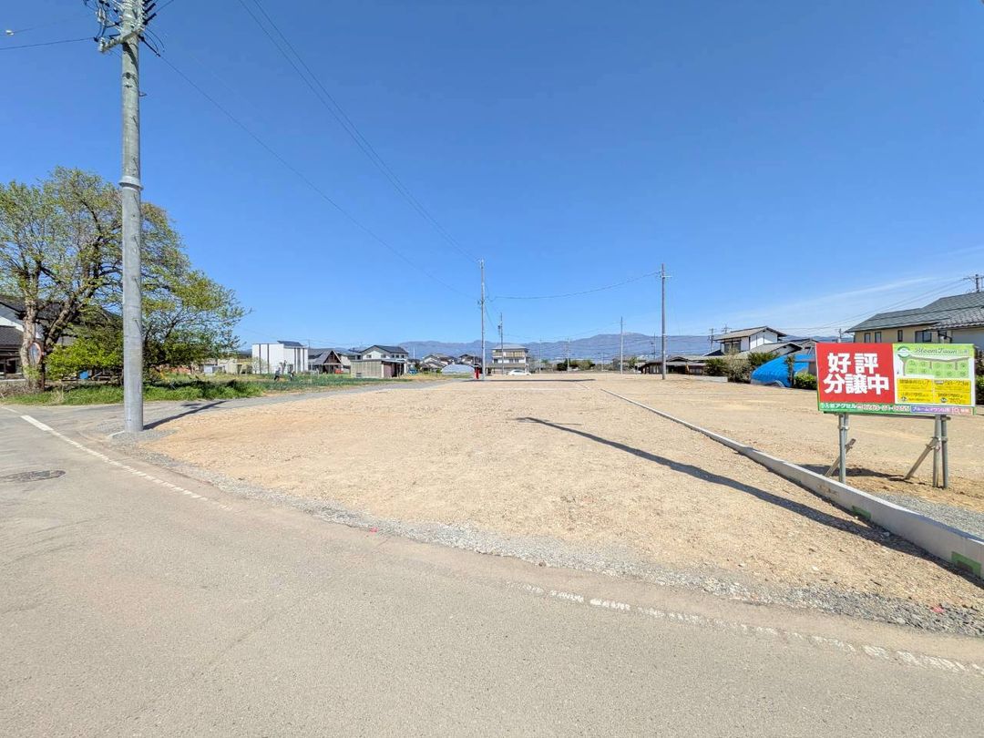 Residential Land for Sale in Yamagata Village, Nagano - 205m2 - Thumbnail 2