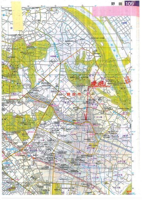 4LDK Detached House for Sale in Noda, Chiba - Image 9