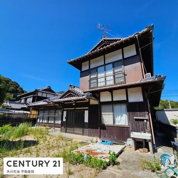1978 7DK House on 416 sqm Land in Kure, Hiroshima for 6.8M Yen - Main Image