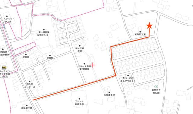 Agricultural Land for Rent in Saitama City's Iwatsuki Ward - Thumbnail 3