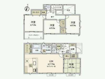 New 4LDK House in Meito Ward, Nagoya - Completion 2026 — Image 44, Meito, Aichi