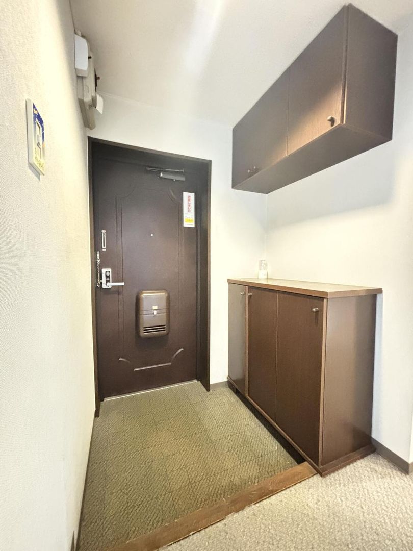 3LDK Apartment for Sale in Minami-ku, Sapporo | 79.44m² - Thumbnail 2