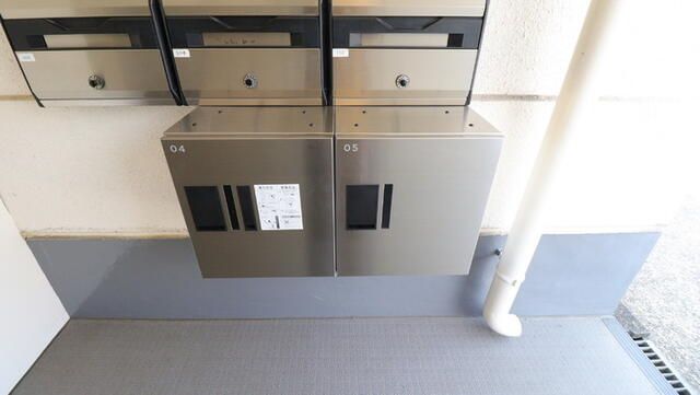 2LDK Apartment for Rent in Miyamae-ku, Kawasaki - 59.29 sqm - Thumbnail 3
