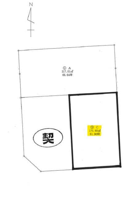 171.6 sqm Land for Sale in Sano, Tochigi - Thumbnail 3