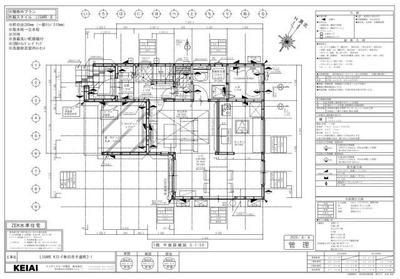 New 3LDK House in Kasuga, Fukuoka - 5 Min to Station — Image 44, Kasuga, Fukuoka