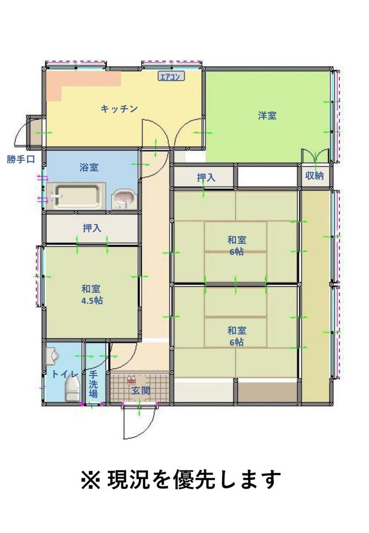 4DK Wooden House with Large Garden in Hofu, Yamaguchi - Thumbnail 4