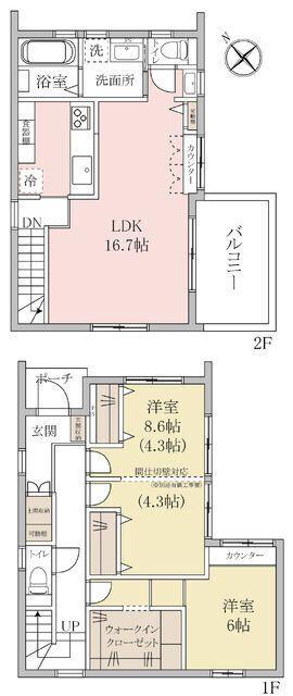 Modern 2LDK House for Sale in Soka City, Saitama — Image 44, Soka, Saitama